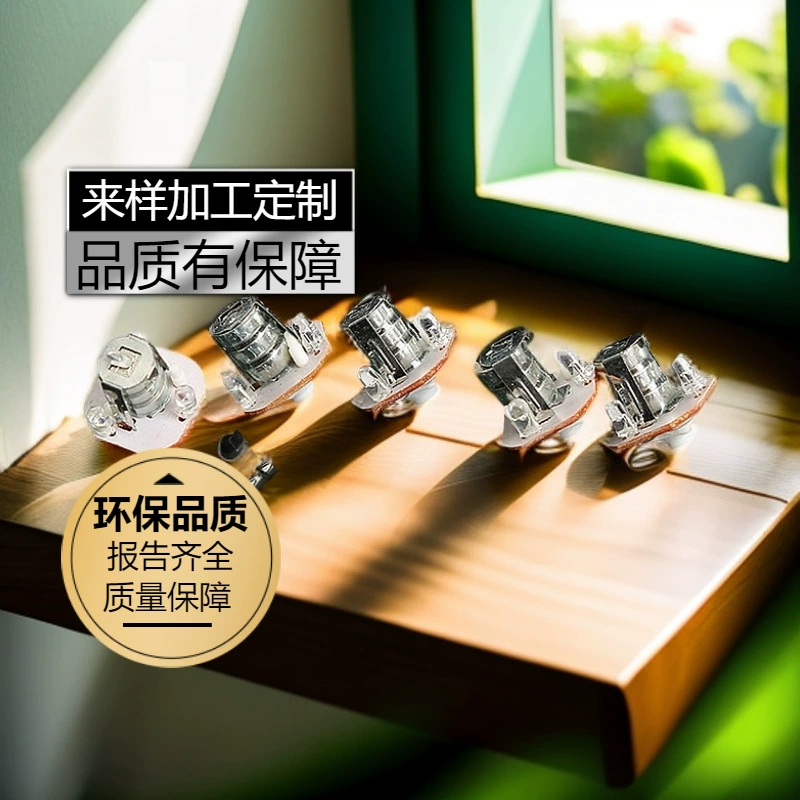 Switch luminous light toy electronic flash led parts movement accessories button ring light color shopkeeper recommend