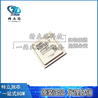 XC7K325T-2FFG900I 封装BGA900 现场可编程逻辑芯片IC 全新原装