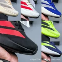 Трансграничные чистые оригинальные кроссовки Adios Pro4 Carbon Runner Марафон кроссовки удобные амортизирующие мужские и женские повседневные кроссовки