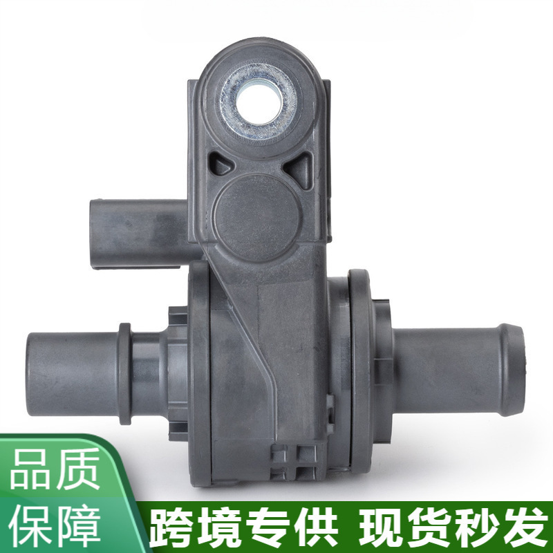 16671F2010 16671-F2010 Corolla Ralink Yize Warm Water Valve Warm Air Digital Valve Water Valve