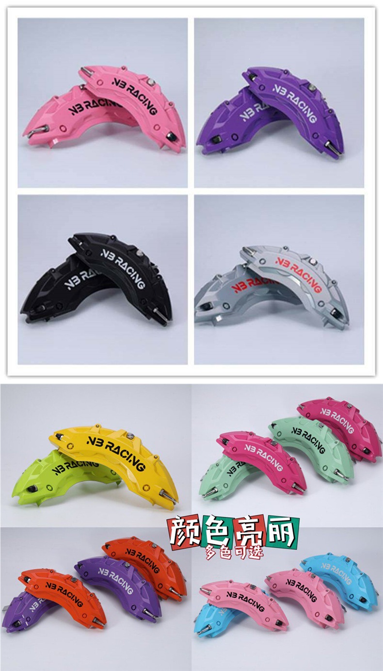 Bmw Caliper Covers for 1 Series, 3 Series, 4 Series, 5 Series, 530, X3, X4, X5, X6 Brake Modification Aluminum Alloy Car Parts