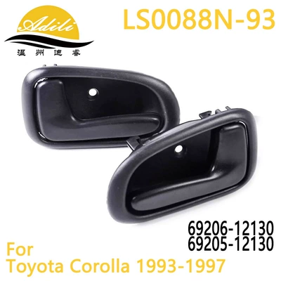 Armrest, handle, handle Corolla Interior