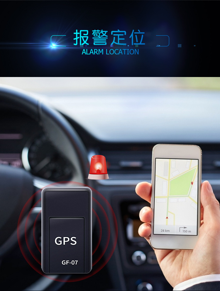 Gps Locator, Anti-Lost Device for the Elderly and Children, Foreign 2g Vehicle-Mounted Strong Magnetic Installation-Free Smart Tracking Anti-Lost Device