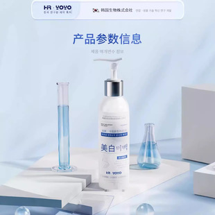 �����ģ��n���������WHR.YOYO����Ԋ�����wĤ��˪���w�����wɫ