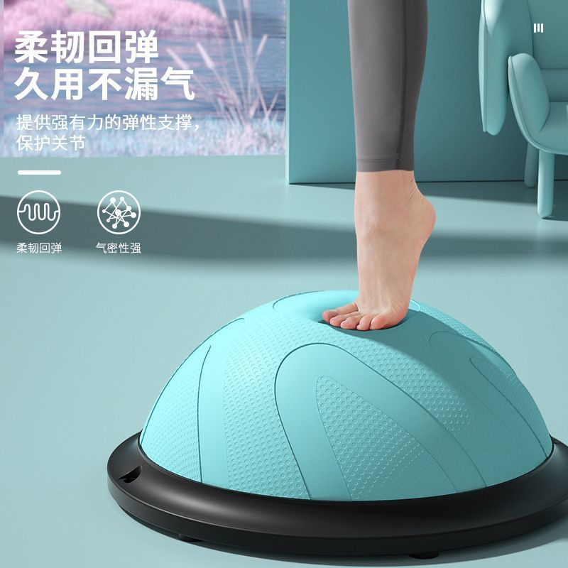 Wave Speed Ball Semicircular Balance Ball Thickeneded Explosion-Proof Yoga Fitness Ball Home Pedal Pilates Fitness Equipment Unified Sense