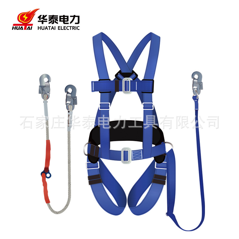 五点式安全带国标电工全身安全绳 锦纶红色安全带高空作业安全带