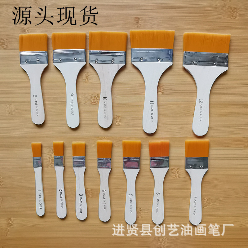 Brushes: Nylon Board Brushes No. 1-12, Nylon Oil Painting Brushes, Small Brushes, Oil Painting Brushes, Barbecue Nylon Bristle Oil Painting Brushes Brushes: Nylon Board Brushes No. 1-12, Nylon Oil Painting Brushes, Small Brushes, Oil Painting Brushes, Barbecue Nylon Bristle Oil Painting Brushes