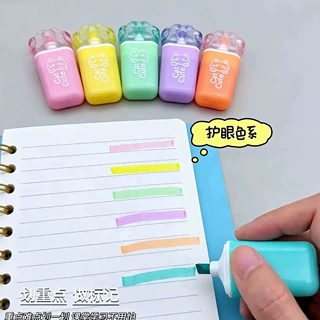 猫爪荧光笔6色套装学生用护眼色系重点标记笔手账涂鸦记号笔