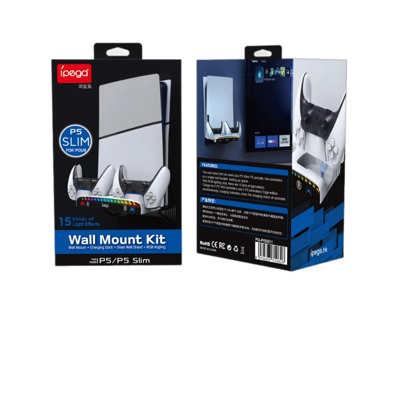 Aplicable a PS5 host PS5 Slim host multifunción montado en la pared base de carga con mango colorido base de carga