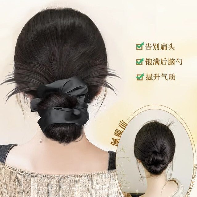 低丸子头假发发圈鸡毛抓夹盘发发包造型蓬松后脑勺花苞头假发发饰|undefined