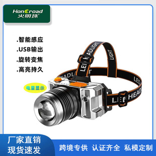 �¿�׃��ҹ�usb�ɳ�늸Б��^���^��ʽ���Ͳ���L�m�����ⳬ��