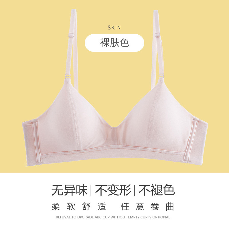 알몸 피부색