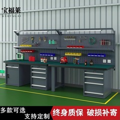 ヘビーデューティーワークベンチワークショップファインガーステンレス鋼カウンタートップワークベンチメンテナンス金型組立ベンチ