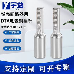 늱����_�~��� 10ƽ���~����늱����~���^ �A���νӾ��ǽӾ�����