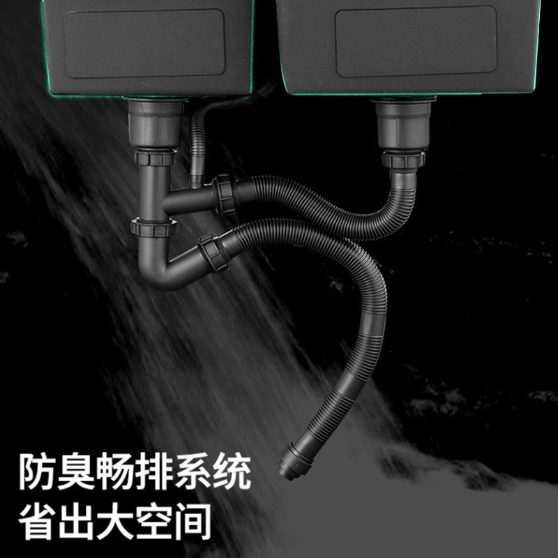 Juego de Fregadero de Cocina de Doble Tanque 304 de Acero Inoxidable Nano, para Cocina image 4