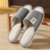 Summer slippers indoor, non-slip footwear, 2023, wholesale, cotton and linen