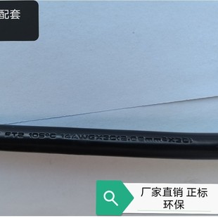 3C�J�CRVV�Դ����PVVP���ξ���SJT�Դ��1����ӆ��ȼ����