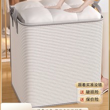 被子收纳袋家用大容量衣服棉被搬家打包防潮装冬天衣物整理箱