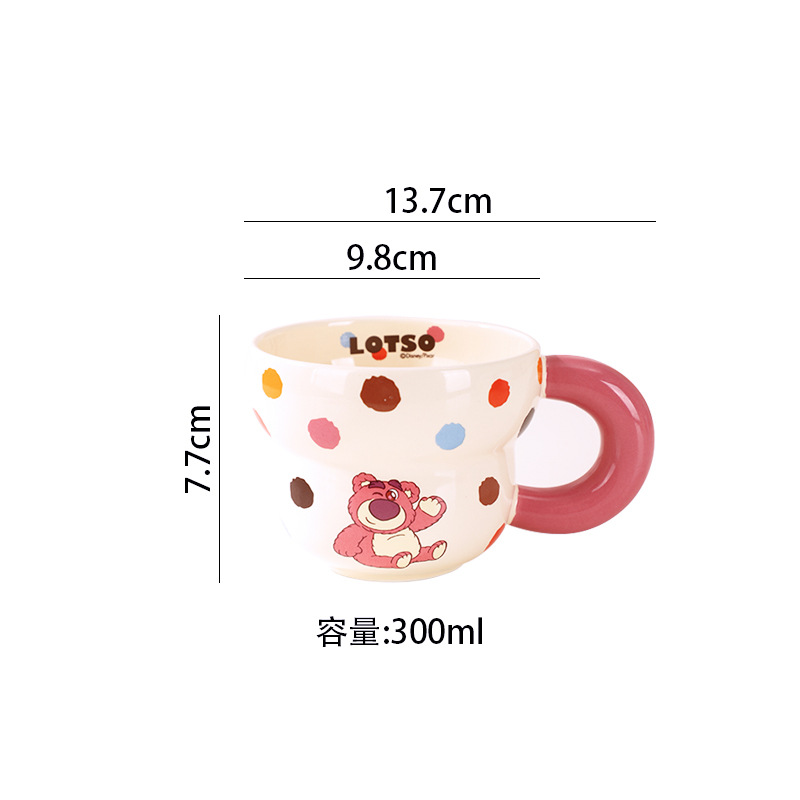 Disney / Disney Scarlett Cup, encantador cartón de dibujos animados, taza de cerámica única con mango, vaca de café casera