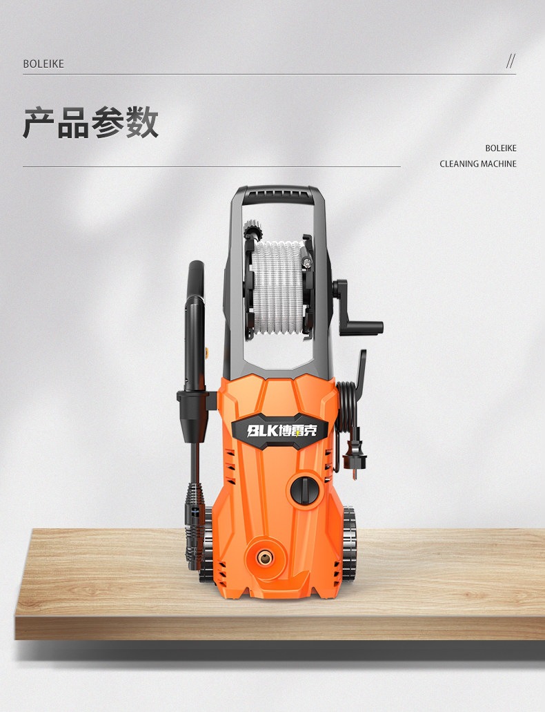 Car Wash Machine Gadget for Home Use, 220V High-Power High-Pressure Water Pump, Portable Water Gun, Powerful Car Cleaning Machine