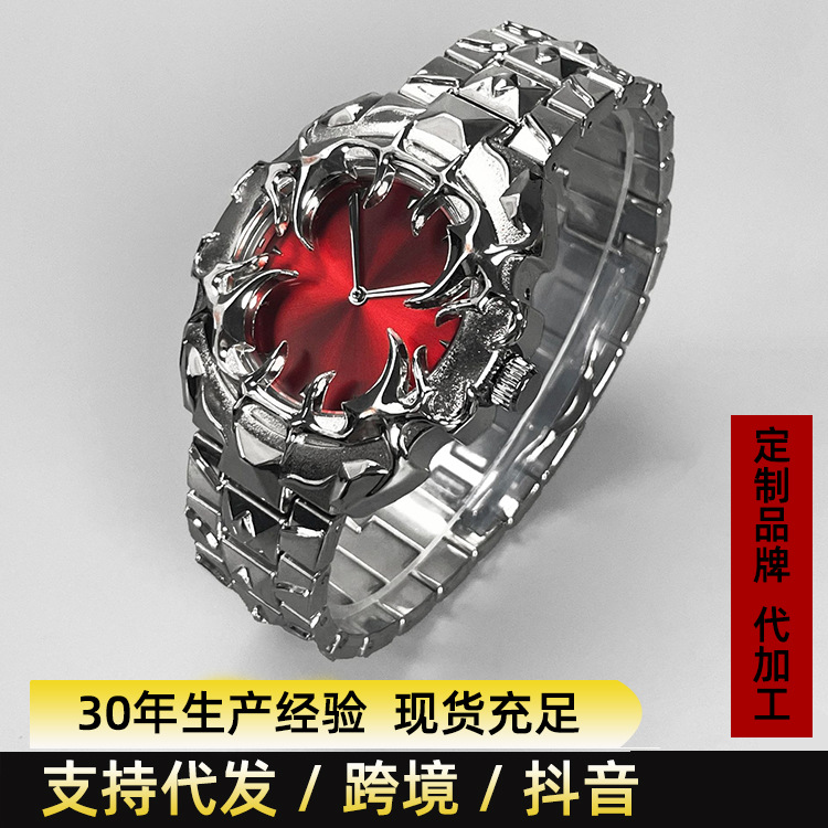 Alabester Style European and American Irregular Claw Watch High-End Ins Same Style Niche Design Waterproof Quartz Watch