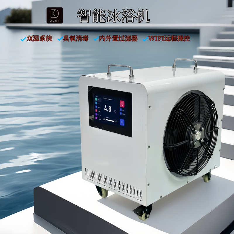 Manufacturer Customized Small Ice Bath Machine Swimming Pool Cooling Split Cold Bath Machine Folding Bath Tub Bath Cooling Cold Therapy Machine Manufacturer Customized Small Ice Bath Machine Swimming Pool Cooling Split Cold Bath Machine Folding Bath Tub Bath Cooling Cold Therapy Machine