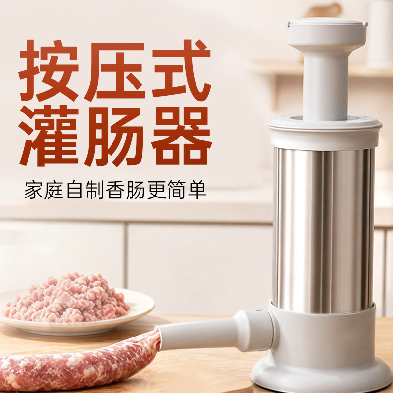Directly from the manufacturer: small, household-use, manual sausage stuffer made of stainless steel, for making homemade sausages, hot dogs, and other types of sausages