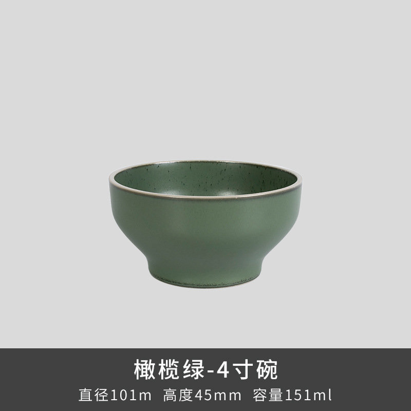 Kilno Lz nuevo hueso serie de ceniza de porcelana japonesa retro exquisita cubiertos caseros platos de sopa platos