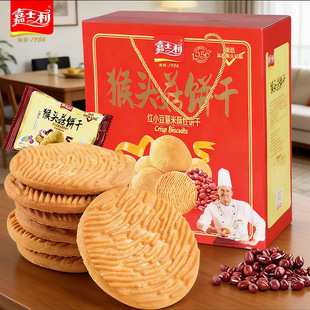 ���^���t��޲���1.05kg�Y���b1050g�^���ͶY����