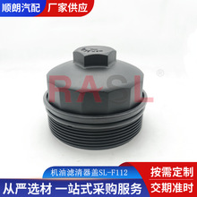 �m��춌��RX5 �׿��_˹E31E32E34E38E39�C�͞V�����w11421736674