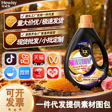 һ�����l���K2LͰ�b��ľõ��ڽ��~���u���o����ֲ�oϴ��Һ����