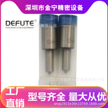 DLLA141S662 ���L  �S��ֱ�N�S���� 0433271325 ���Ͱl�әC�����^