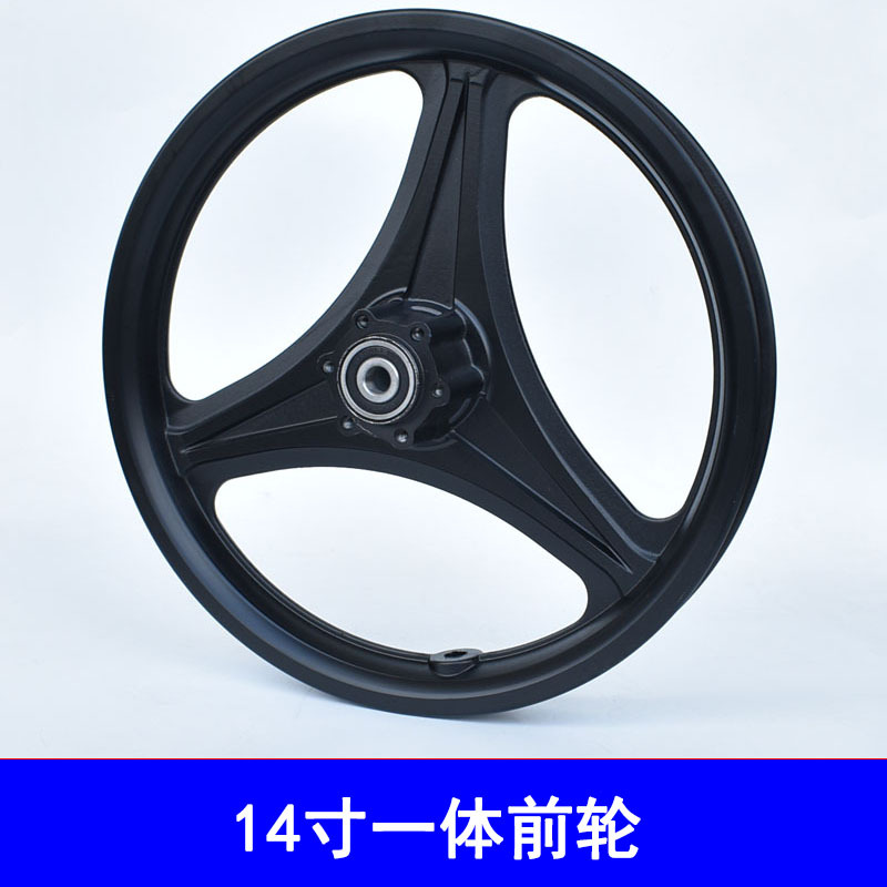 前轮22.jpg