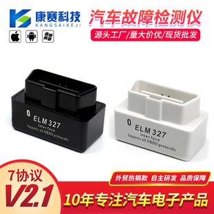 �S��ֱ�N  ELM327 mini �pģ�{�� v2.1  obd2 ��܇�����\���x