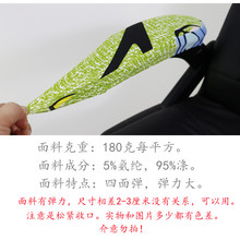 ���ò�ˇ���m��X늸���ɫӡ���k��ţ�̽z�����ɾo�տڶ̿������