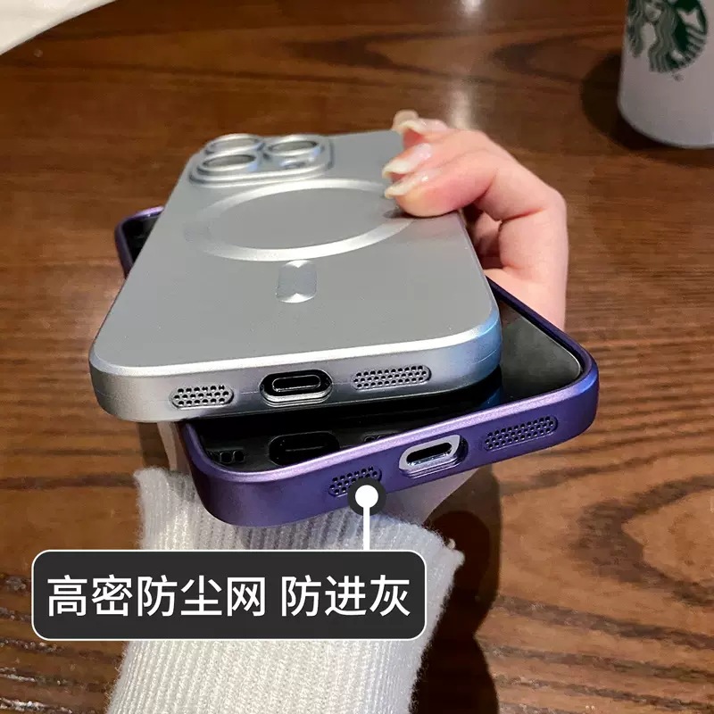 Pintura líquida metálica con imán de succión, adecuada para la funda de teléfono móvil iPhone 17 color oro desierto, y la cubierta protectora con película para lente de Apple 16PRO.