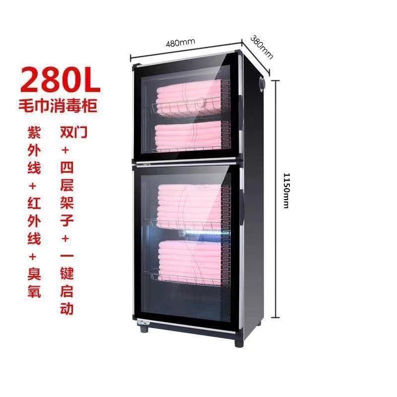 굿와이프 280L 수건장 - 대용량 - 측면