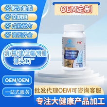 �F؛�{ñ����Ʒ�����������ӹ��ܶ��B�o�P����ţ�Ǽӹ��zԭ����Ƭ