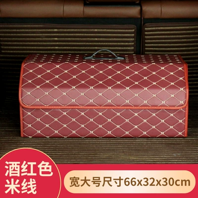 Car storage bag/box | printed logo leather finishing - wine-red-rice-wide-large