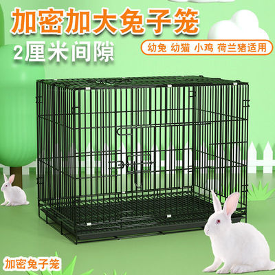 Rabbit cage Rabbit cage household Large encryption enlarge indoor External use transport fold Rabbit cage Chicken Guinea pigs