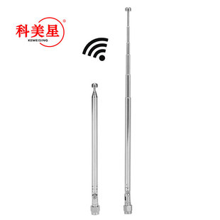 SMA pull rod antenna Limesdr Hackrf Applicable frequency range 40MHz-6GHz 50Ω