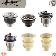 ��ˮ�����ˮ����ʽ������ˮ���b�ܵ������^�V��ˮ���w��ϴ����