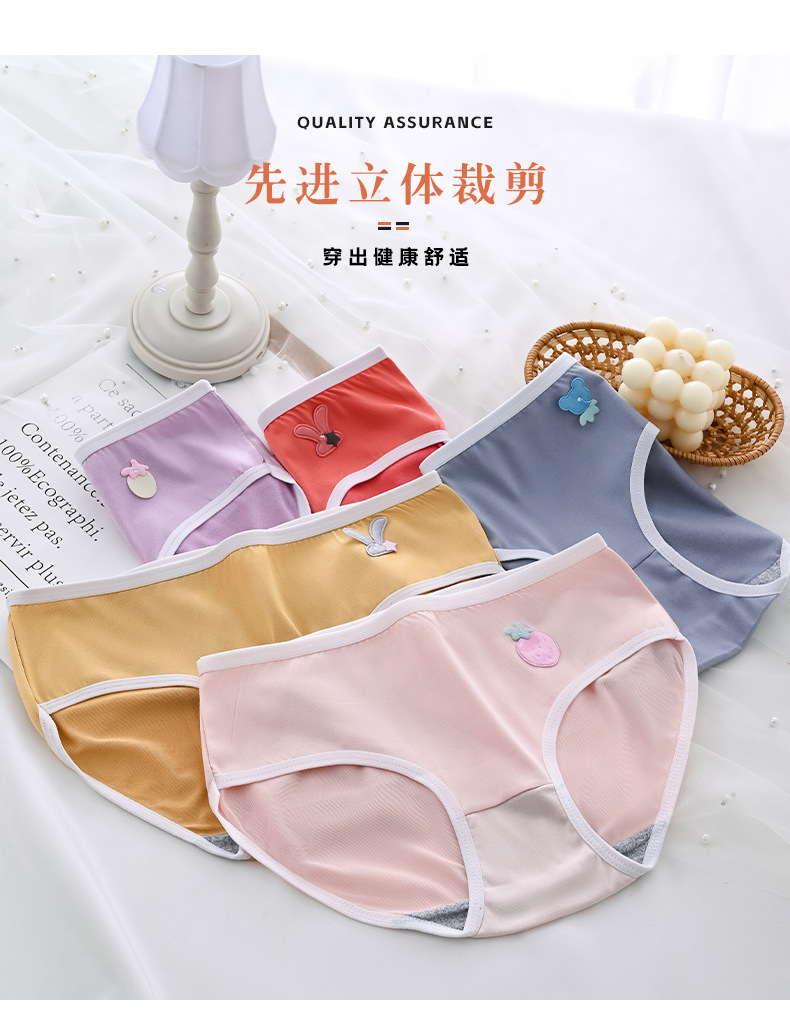 CS08_03.jpg?x-oss-process=image/format,png