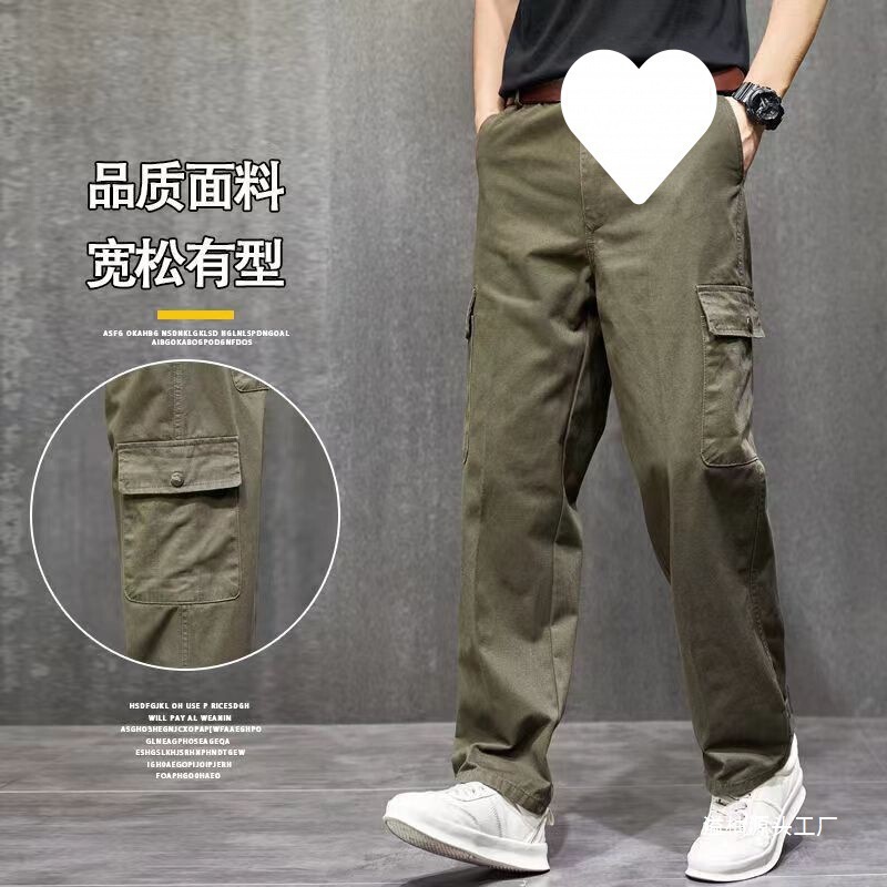 工作裤男耐磨宽松耐脏工作服装建筑工地电焊工多口袋直筒一件批发|undefined