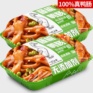 �ٽ����c�_����ʳ�����uζ�W�t���С����ʳ���e������k�������l