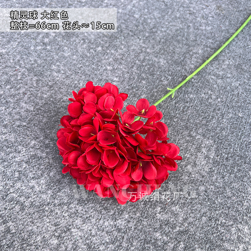 밝은 빨간색 잎 없는 엘프 공 117개