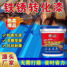 ������F�T���ĥ���P������ˮ�Խ������F���D������픷��P��ɫ��