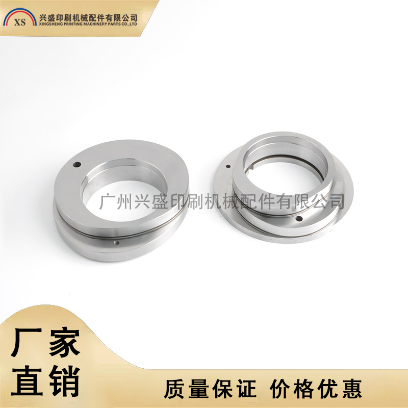 海德堡印刷机配件SM10翻转开牙凸轮82.583.306/B 82.580.304/A