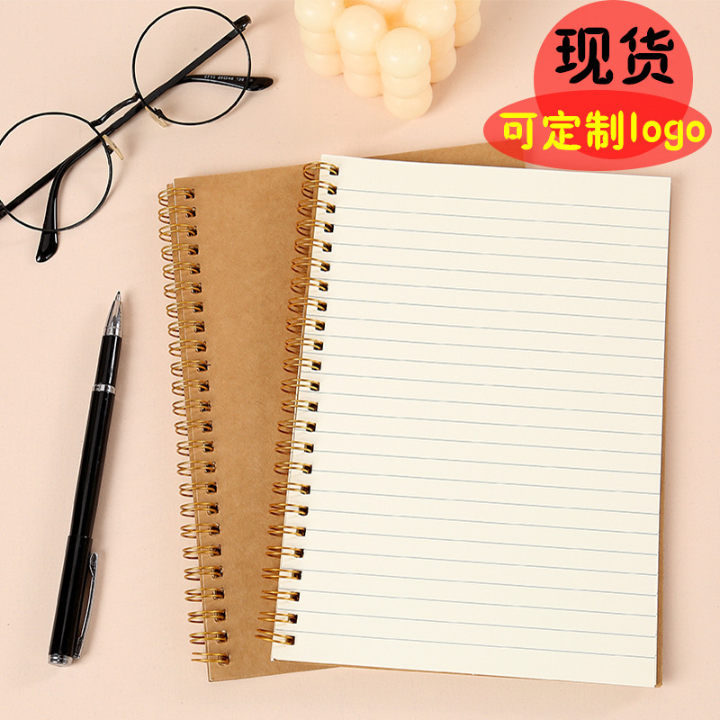 A5 Kraft paper notebook notepad blank printing logo double coil notebook student simple flip notebook