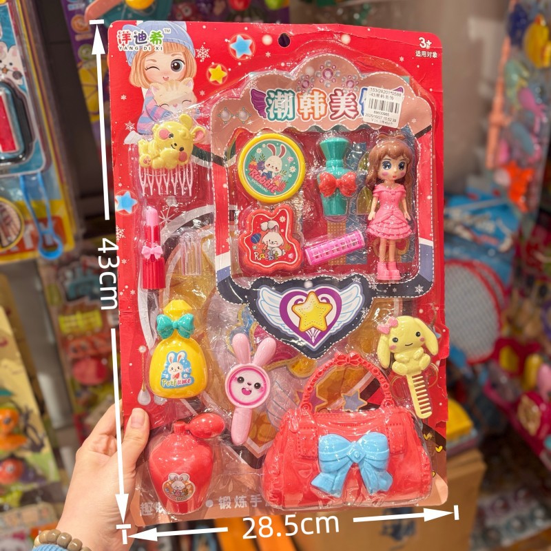 Juguetes de placa, utensilios médicos para el hogar, puestos de mercado nocturno, supermercado, suministro de productos para niños, utensilios de cocina, juguetes de cocina mezclados al por mayor. image 4